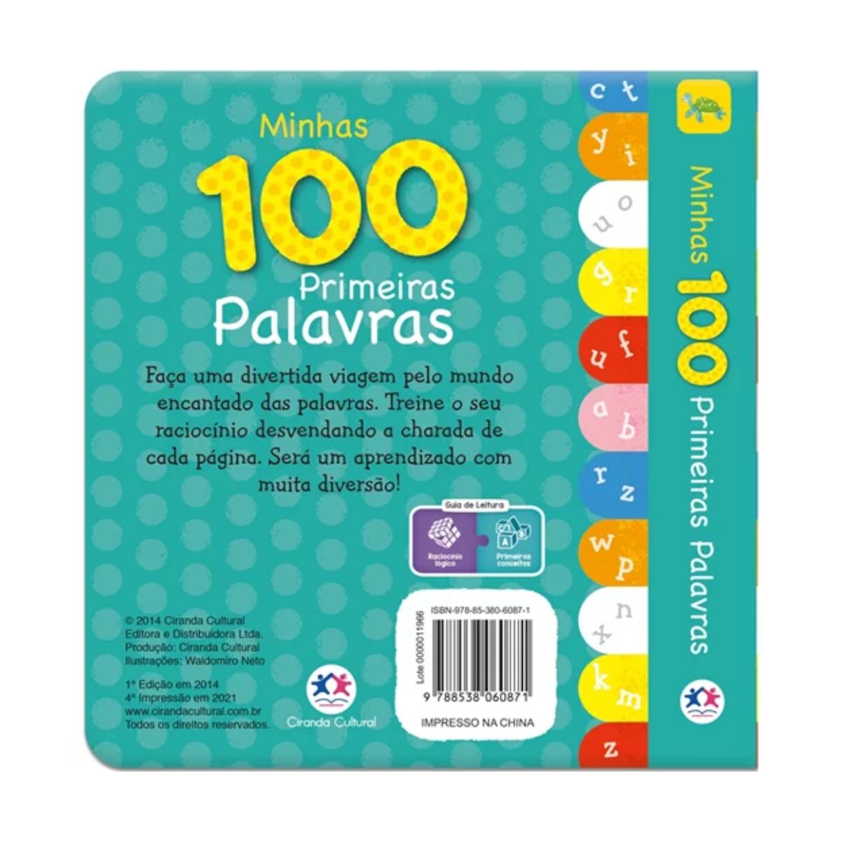 Livro Infantil Minhas 100 Primeiras Palavras - Ciranda Cultural