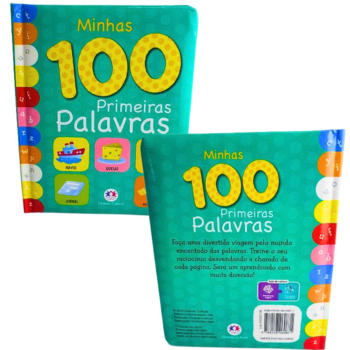 Livro Infantil Minhas 100 Primeiras Palavras - Ciranda Cultural